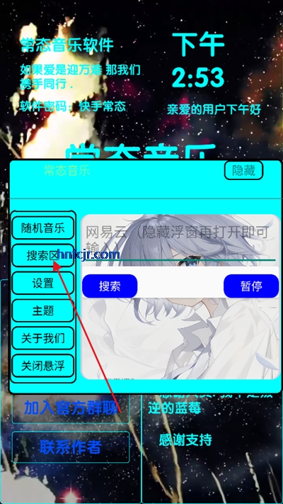 ̬