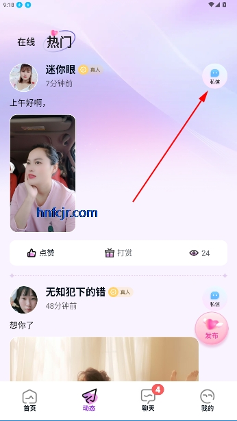 appٷ