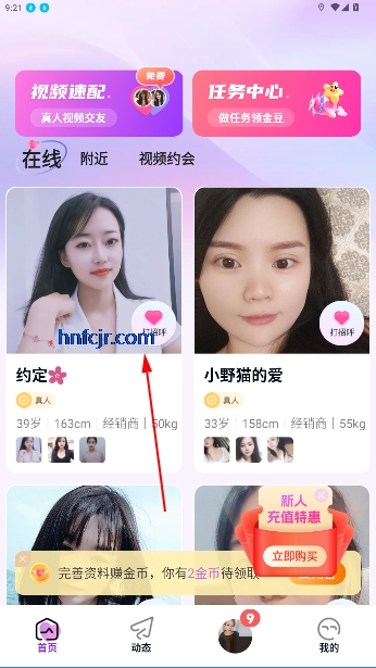 appٷ