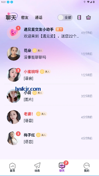 appٷ