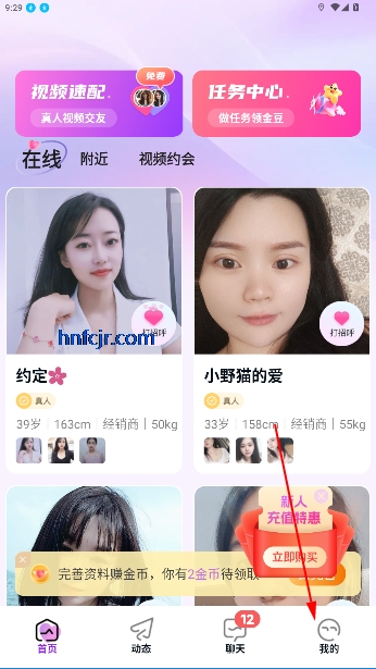 appٷ