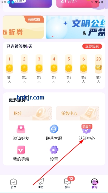 appٷ