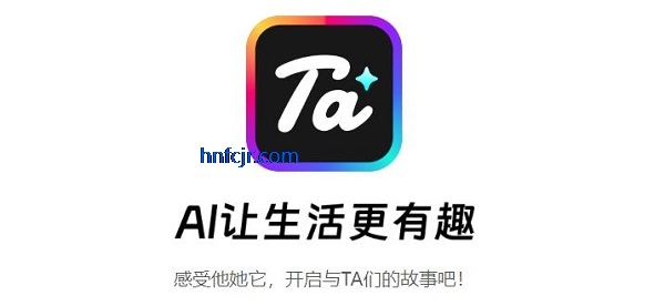 罻app°