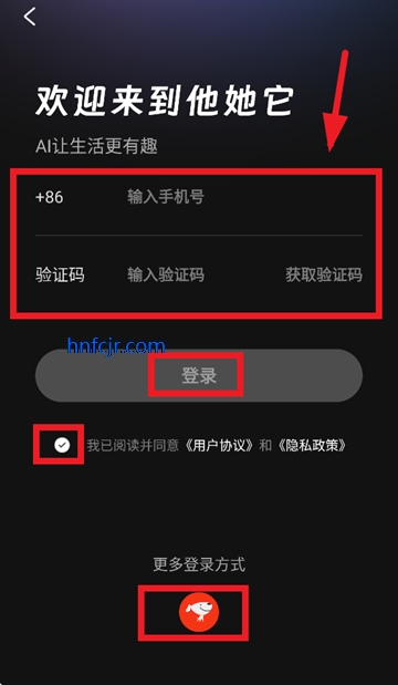 罻app°