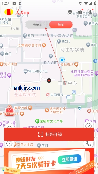 й綯°