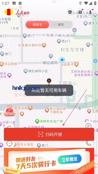 й綯°