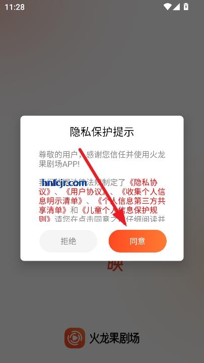 糡°汾