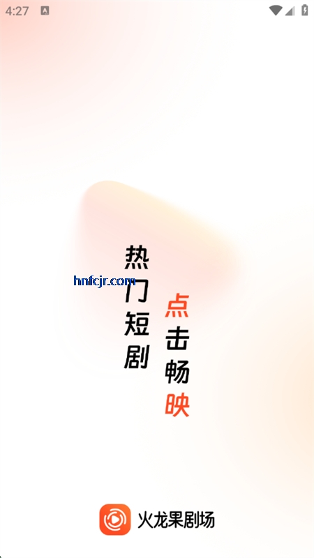 糡°汾