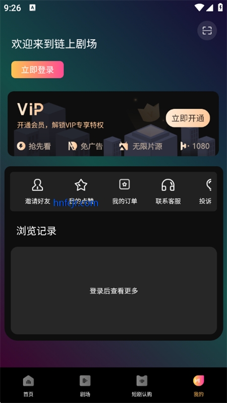 Ͼ糡appѿ̾