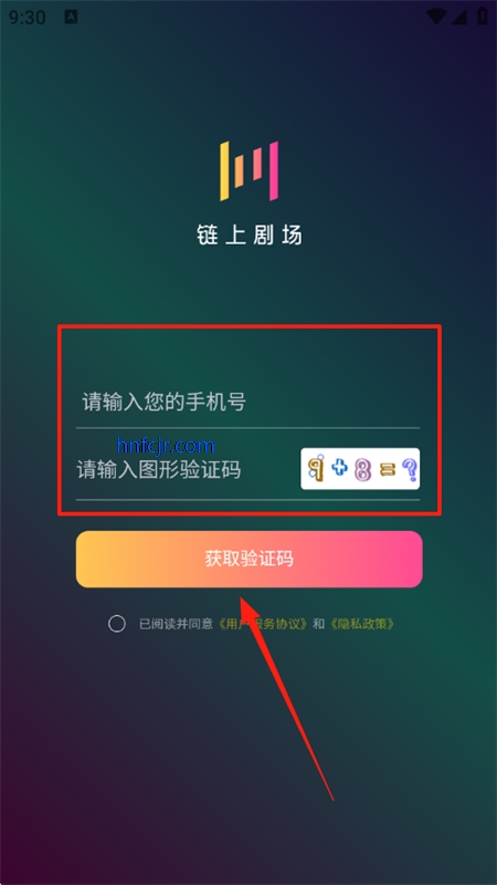 Ͼ糡appѿ̾
