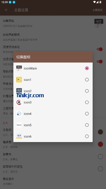 аĶappѰ