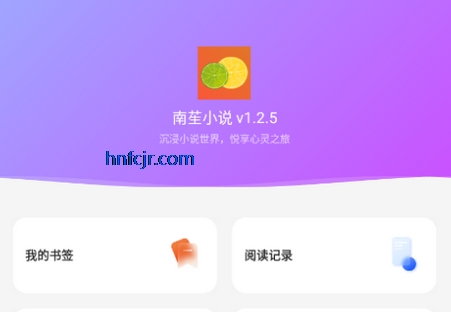ƁС˵appѰ