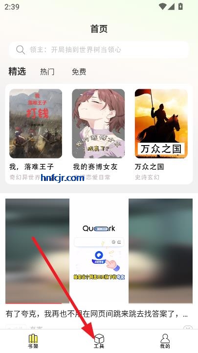 ˬС˵ȤĶapp°汾