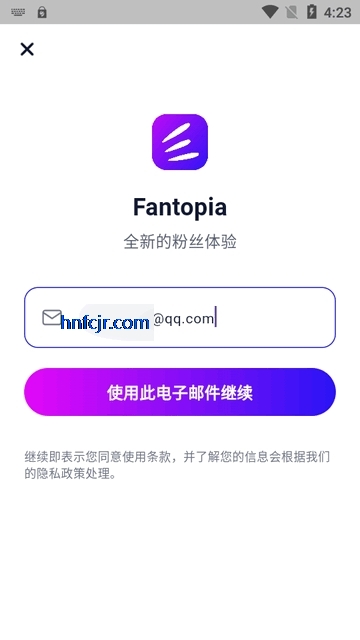 Fantopia°