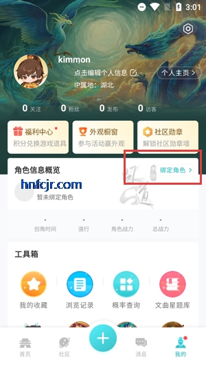 ʵappٷ