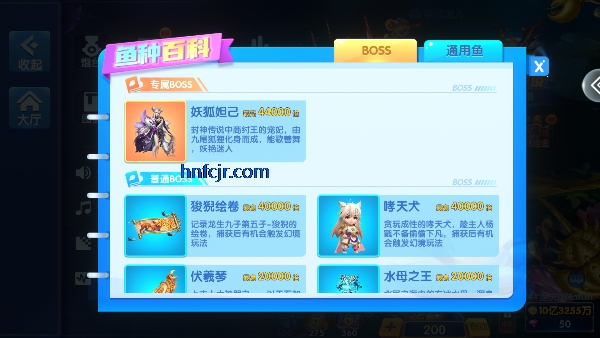 沶2ιٷ
