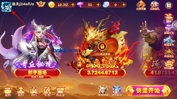 沶2ιٷ