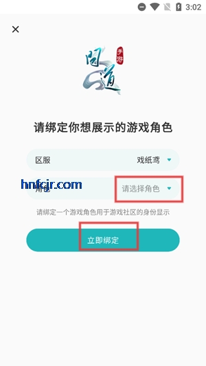 ʵappٷ