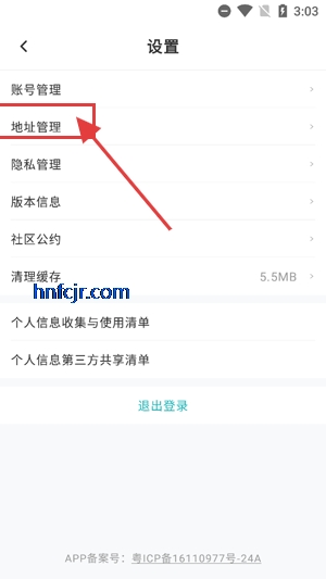 ʵappٷ
