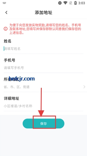 ʵappٷ