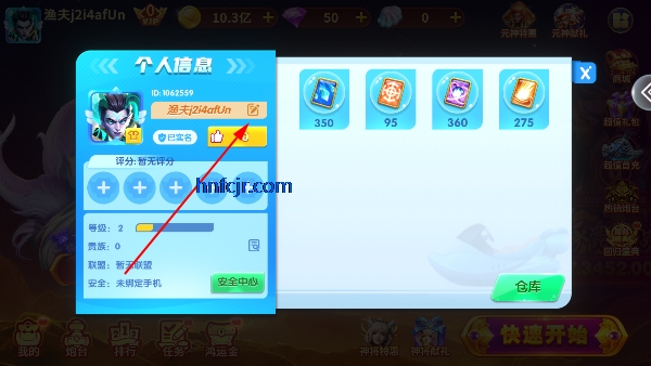 沶2ιٷ