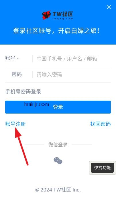 app°汾
