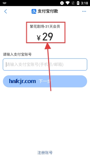 糡app°