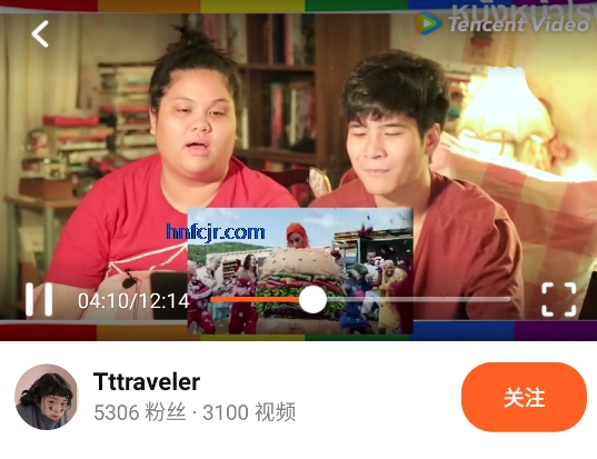 Tencent Videoʰapp