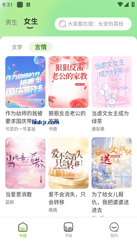 ѿС˵app°汾