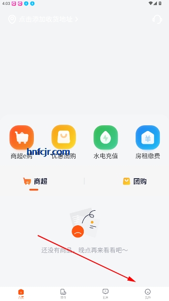 ѡƽ̨