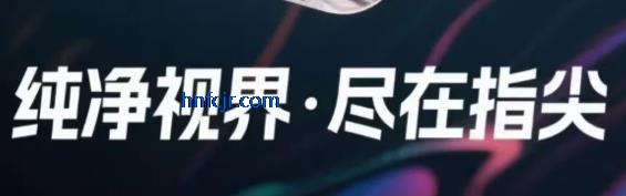 ŵӳTV°