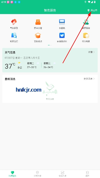 ũappٷ