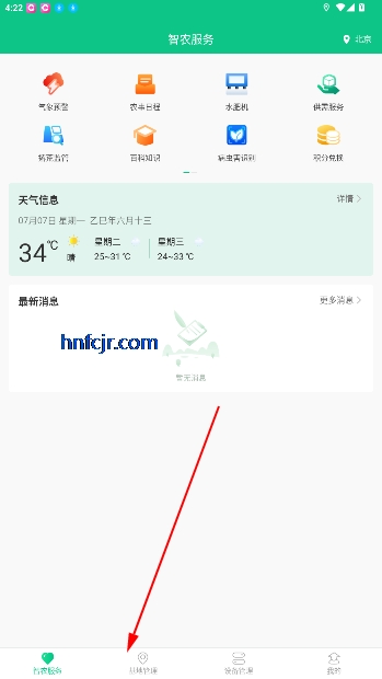 ũappٷ