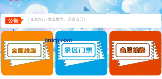 appٷ