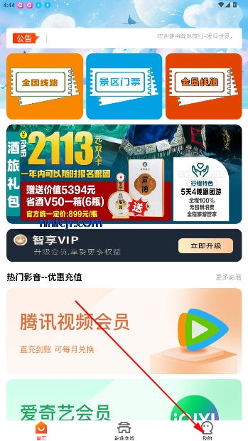 appٷ