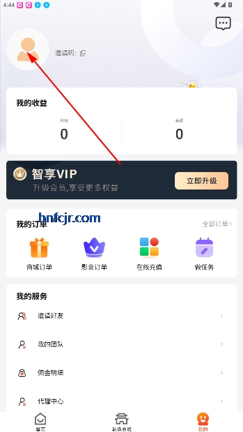 appٷ