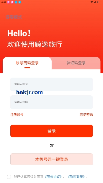 appٷ