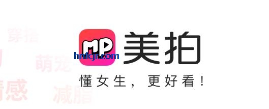°汾
