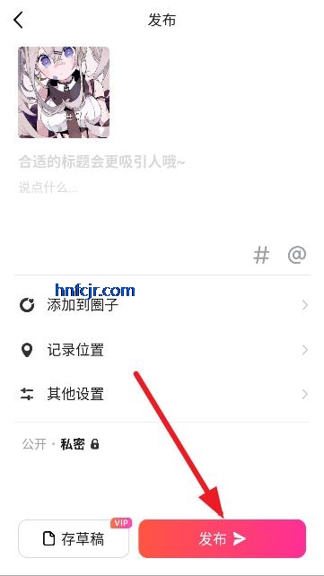 °汾