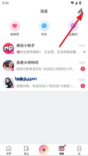 °汾