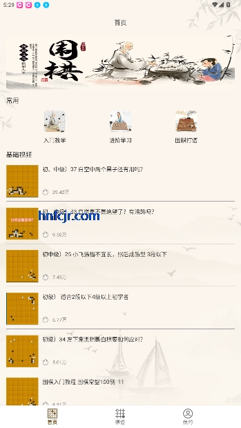Χapp