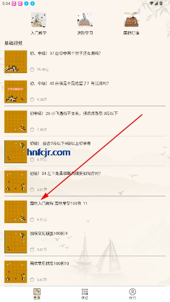 Χapp