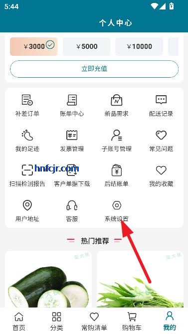 ˴ֻapp°