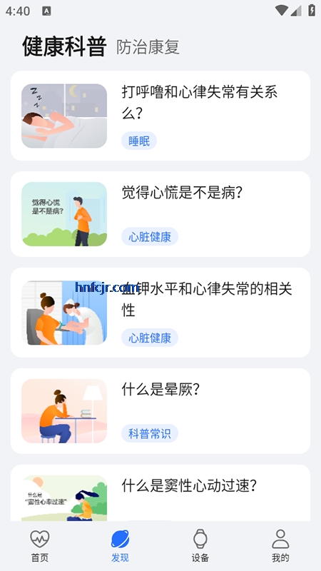 ҫཡо