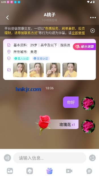 appѰ