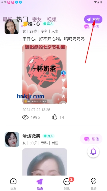 appѰ