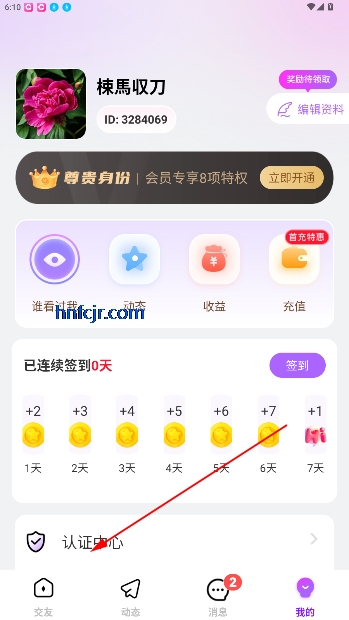 appѰ