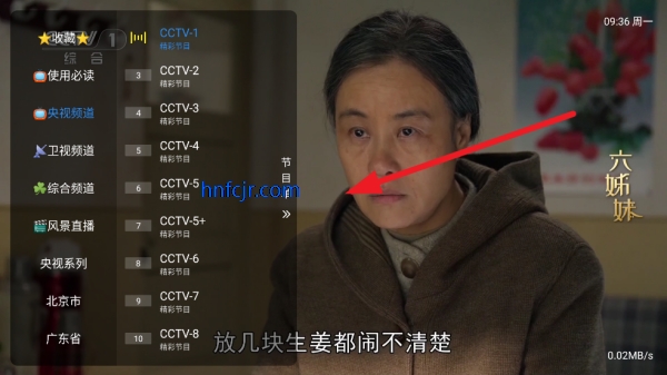 ֿTV131Ӱ