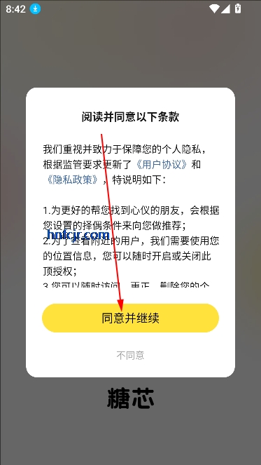 оappѽ