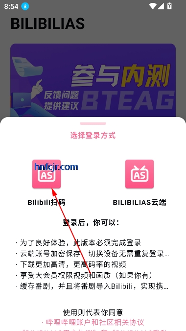 bվֻ(BILIBILIAS)